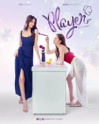 泰剧《无法抗拒的爱》电视剧全集免费在线观看高清完整版