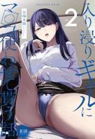 枫与铃动漫全集电视剧免费播放