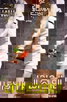 韩剧《我邻居的老婆》电视剧免费在线观看全集完整版