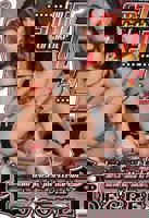 绿色椅子电影免费在线观看完整版