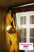 《婚前体检》完整版免费在线观看高清播放