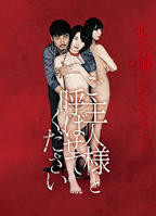 《最好免费观看高清在线》播放