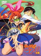 《疯狂辣妹》完整版免费在线观看全集