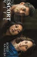 菲律宾2023电影《妻子保卫战》在线观看高清完整版