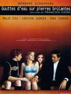 《韩剧《干柴烈火》在线观看全集》完整版免费播放