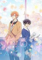 《直男反派总是被浇灌了》动漫完整版免费观看