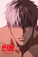 《闵勇》动漫全集完整版