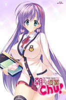 《授课到天亮Chu!》2全集高清在线观看