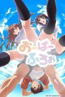 《overlord漾出》免费观看动漫全集完整版