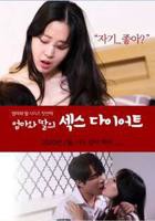 《来自妈妈绣感2》在线看电视剧完整版全集免费